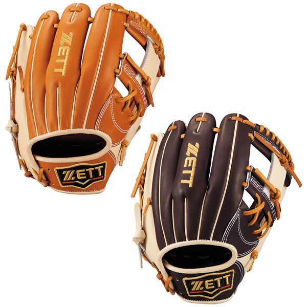 楽天市場】ミズノグローバルエリート 軟式 限定の通販 即戦力軟式野球