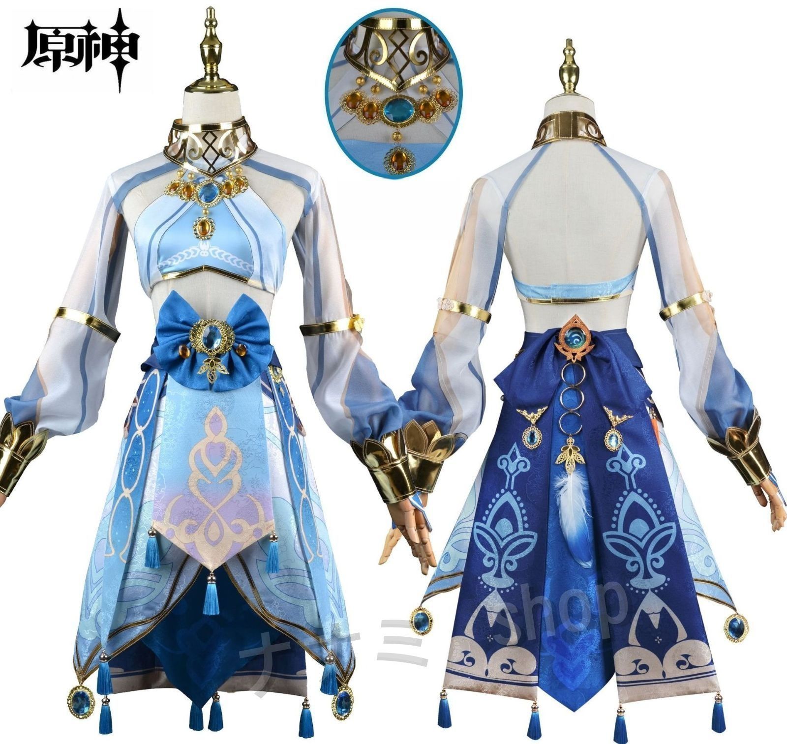 原神 げんしん ニィロウ コスプレ衣装 セット ニーロウ ドレス ウィッグ かつら お盆 プレゼント 祭り コスチューム クリスマ