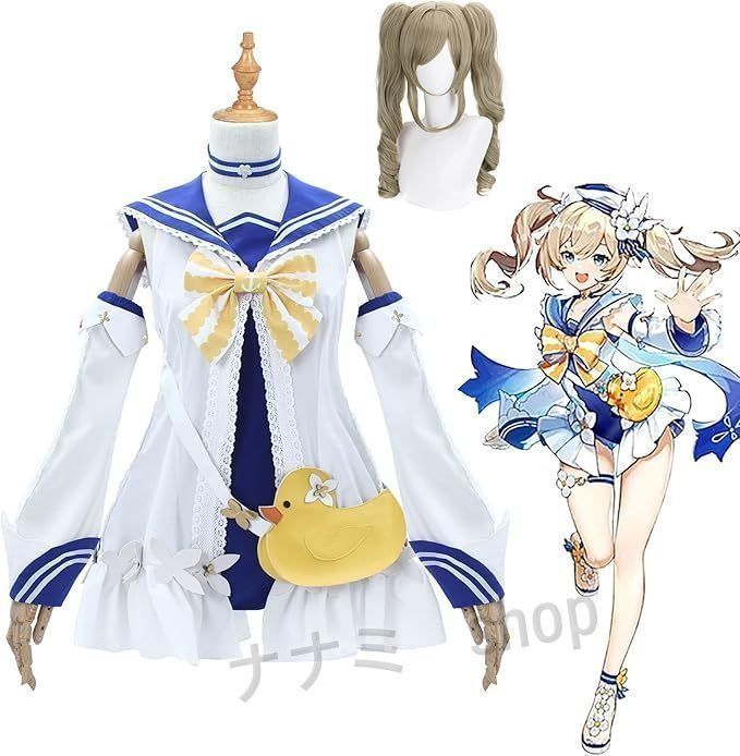 YAORUI] 原神 バーバラ Barbara コスプレ衣装ウィッグ付き原神 原神 バーバラ コスプレ衣装 原神 バーバラ コスプレ衣装 ウィッグ付き