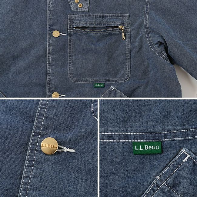 エルエルビーン