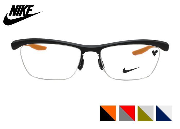 ナイキ NIKE 7408lb 54 16 伊達 度付き スクエア ハーフリム ナイロール ラバー 軽量 大きい スポーツ スポーティ メガネ ユニセックス メンズ レディース めがね 眼鏡 老眼鏡 遠近両用