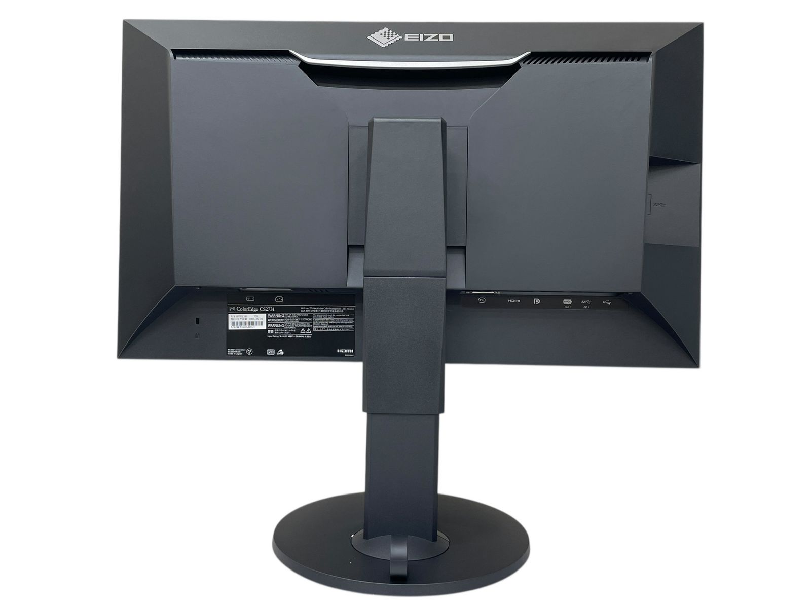 EIZO エイゾー マネージメント液晶モニター 27 0型 CS 2731 ブラック 家電 045 IPSモニター 写真編集用ディスプレイ