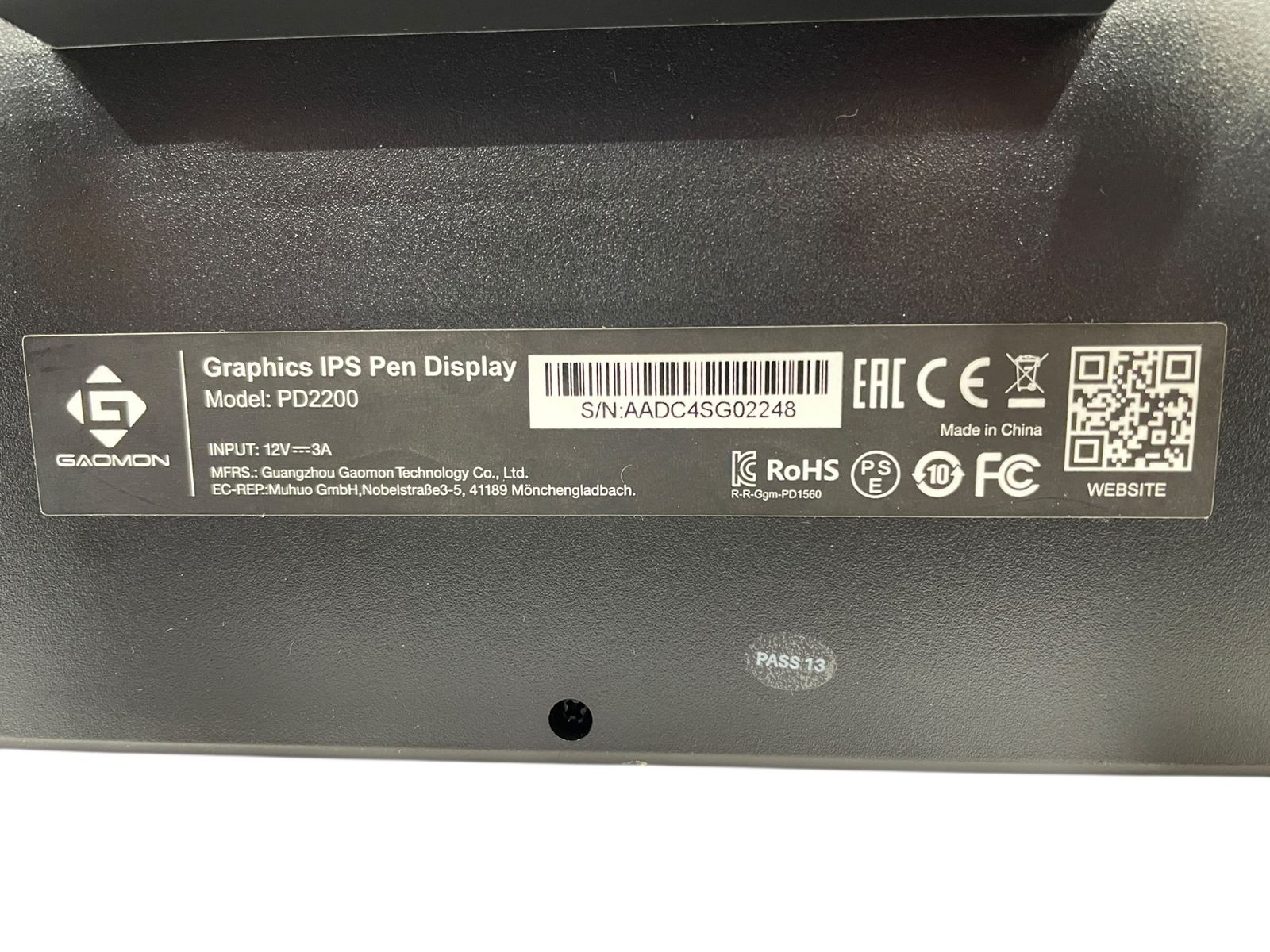 液晶タブレット