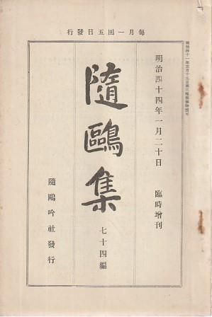 ももこ様限定◇限定2【強力浄化エネルギーチャージ】クリスタル