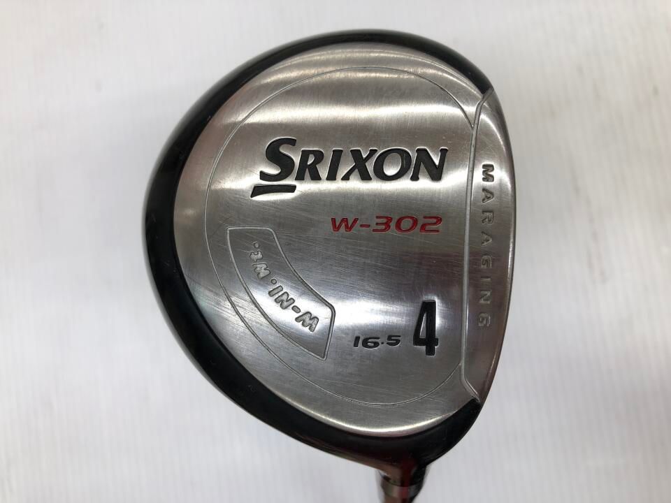 タワレコカフェ グラブル ベリアル 缶バッジ 35個セット