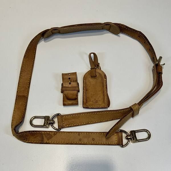 キーポル バンドリエール55