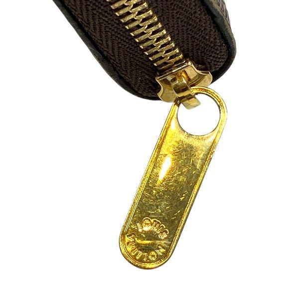 ジッピーコインパース N63070