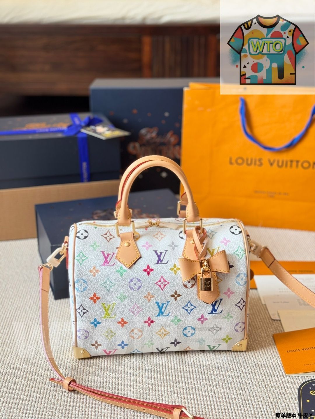 今日 LV Speedy スピーディ ピローバッグ 30