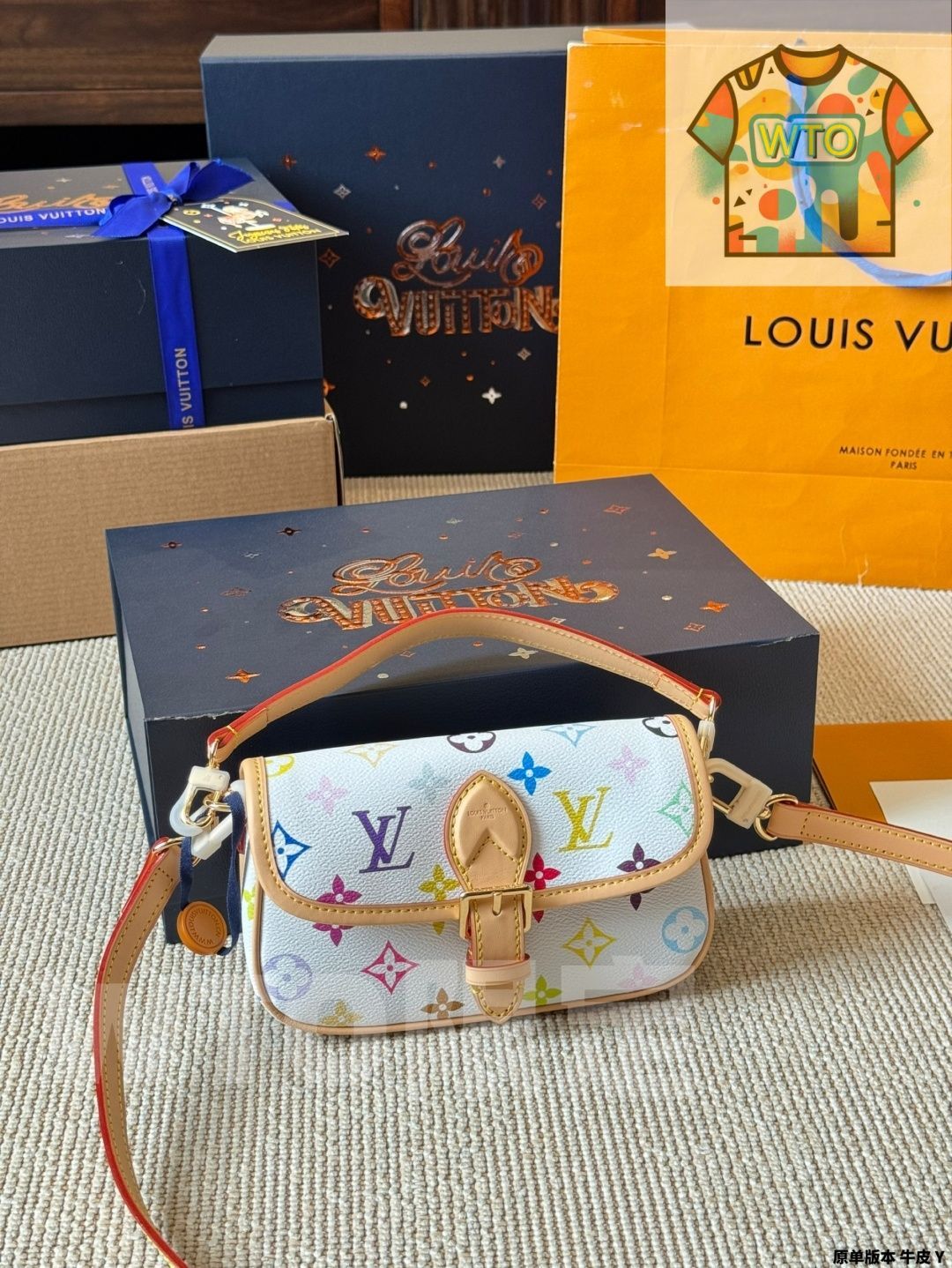 ノーマルディアン 牛皮アンダーアームバッグ