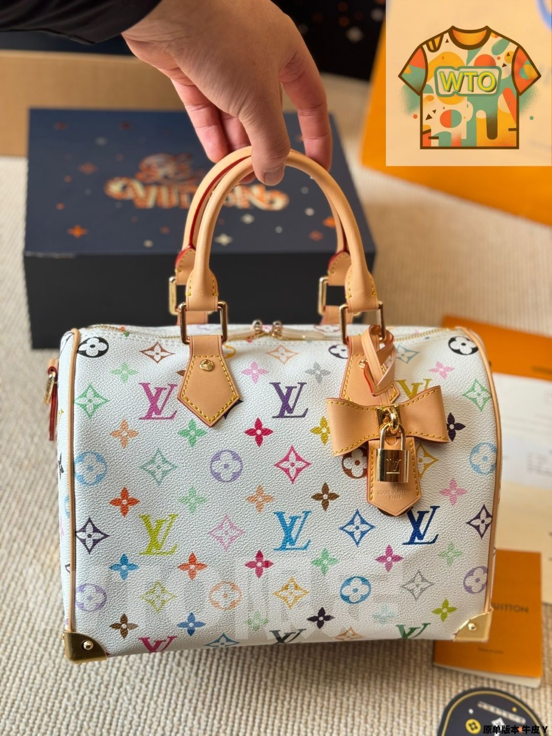 ピローバッグ 30