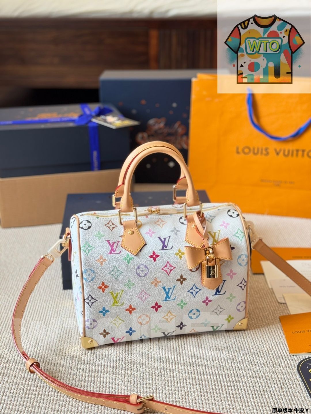 ピローバッグ 30