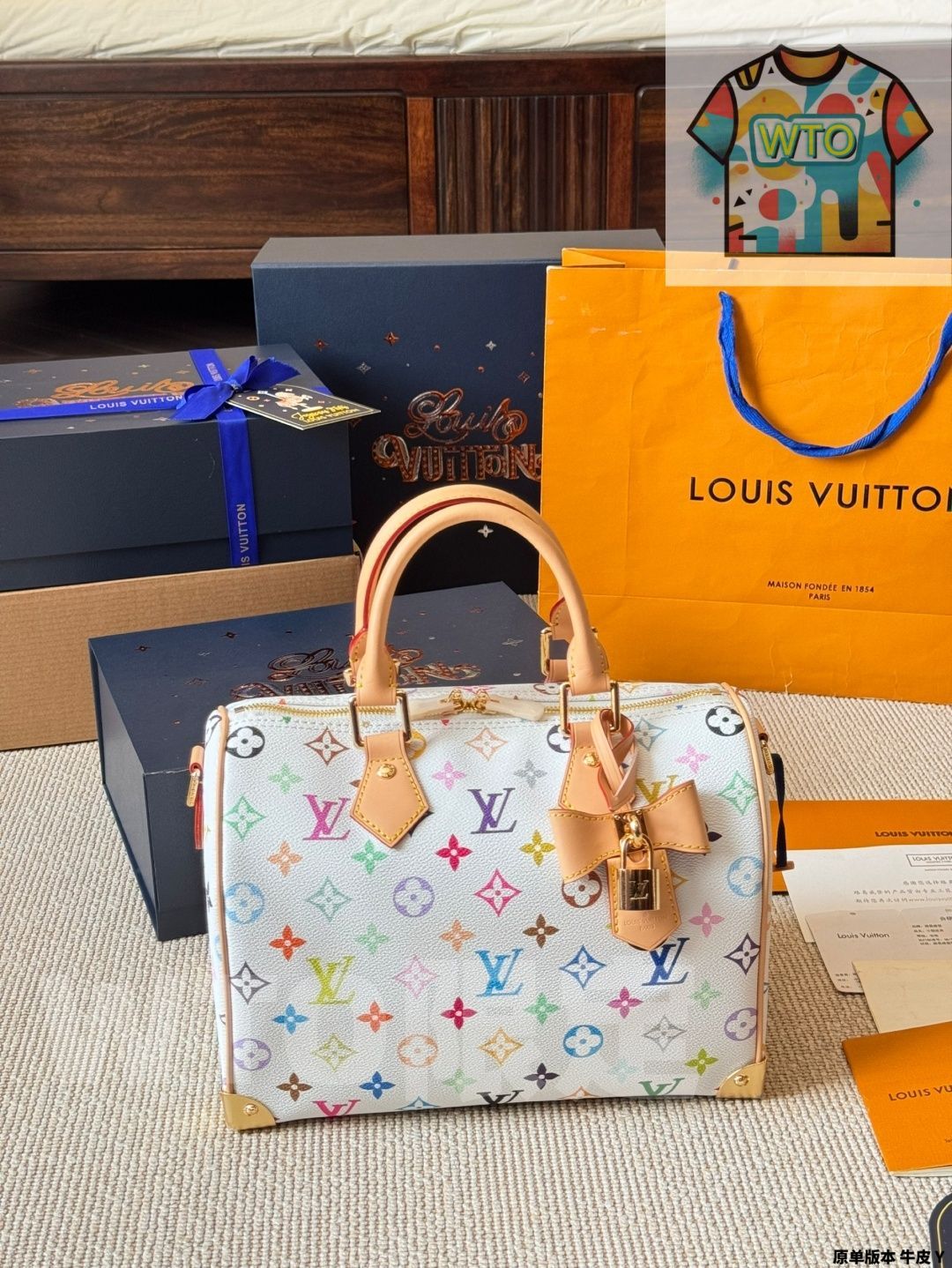 今日 LV Speedy スピーディ ピローバッグ 30