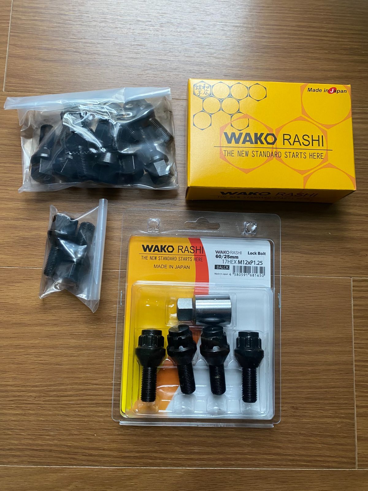 フィアット パンダ等 ホイールボルト＆ロックボルト 16本セット