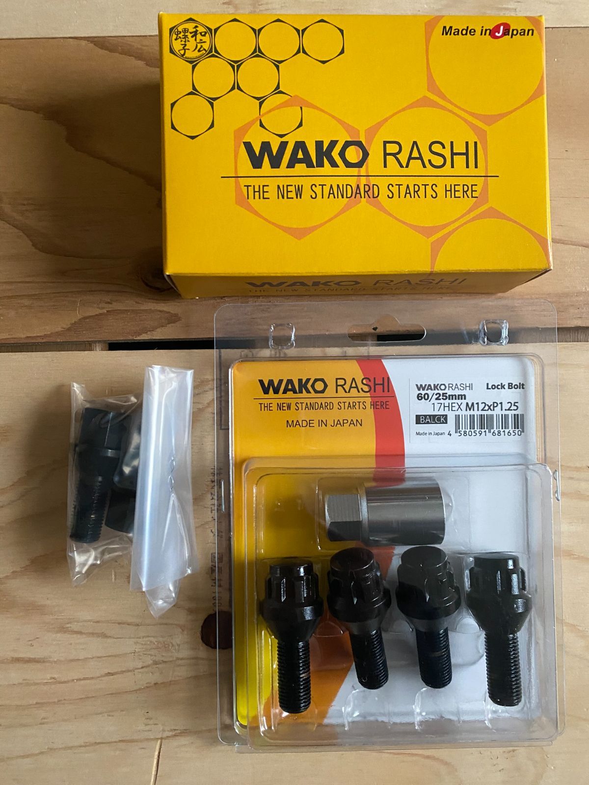 フィアット パンダ等 ホイールボルト＆ロックボルト 16本セット