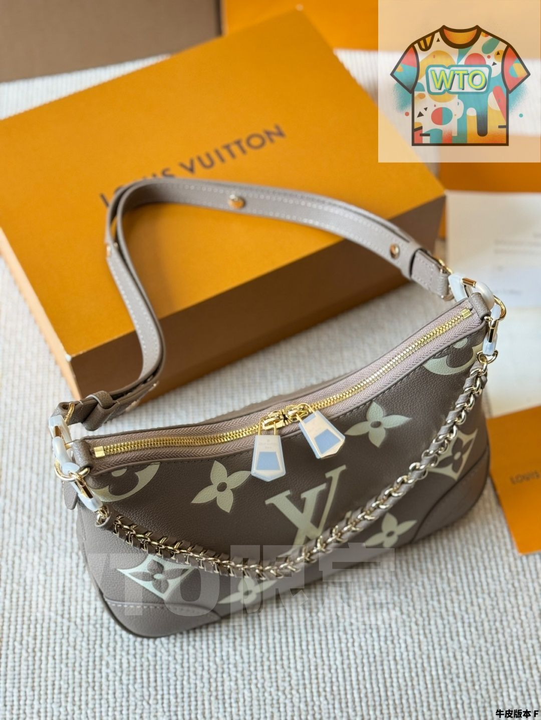 牛角包 -WTO輸入2