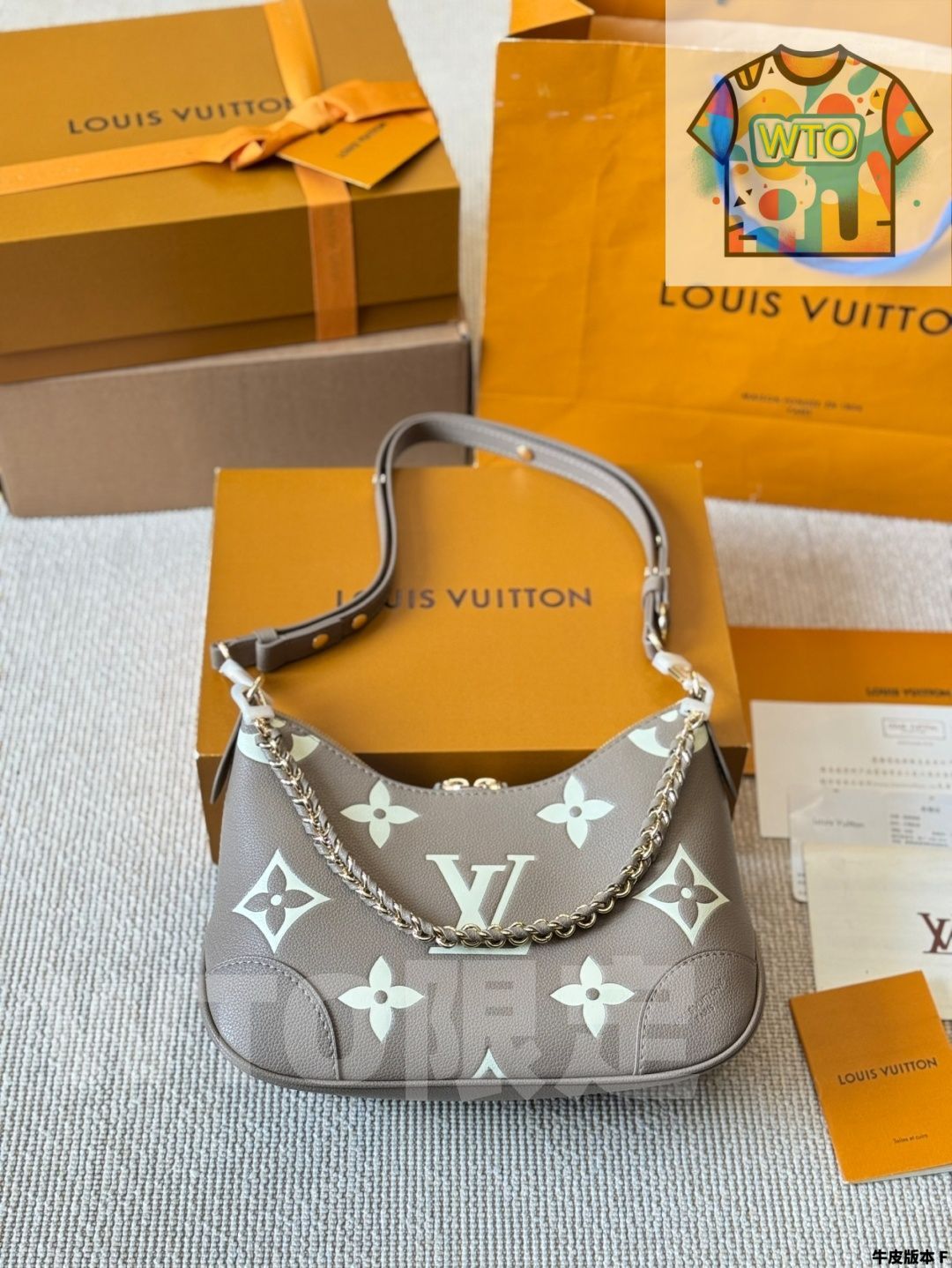 LV