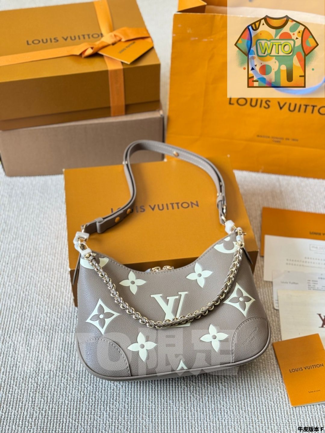 LV