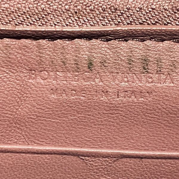 イントレチャート