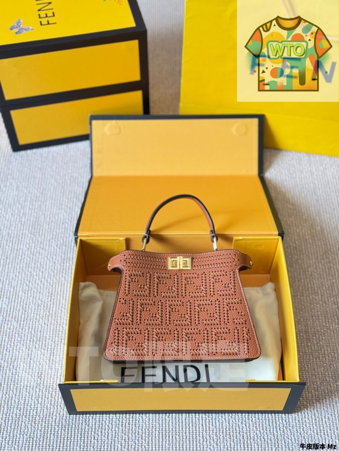 FENDI フェンディ