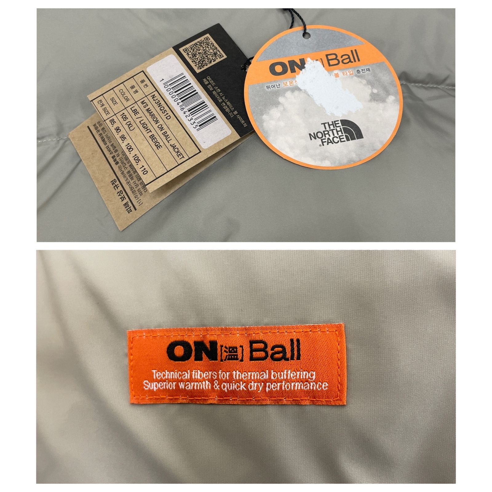 THE NORTH FACE (ザノースフェイス) MARION ON BALL JACKET 中綿 