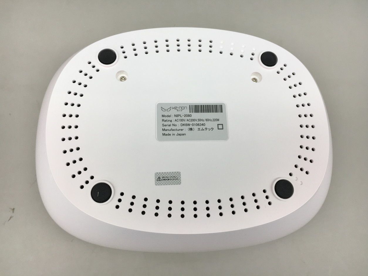 光美容器 ケノン