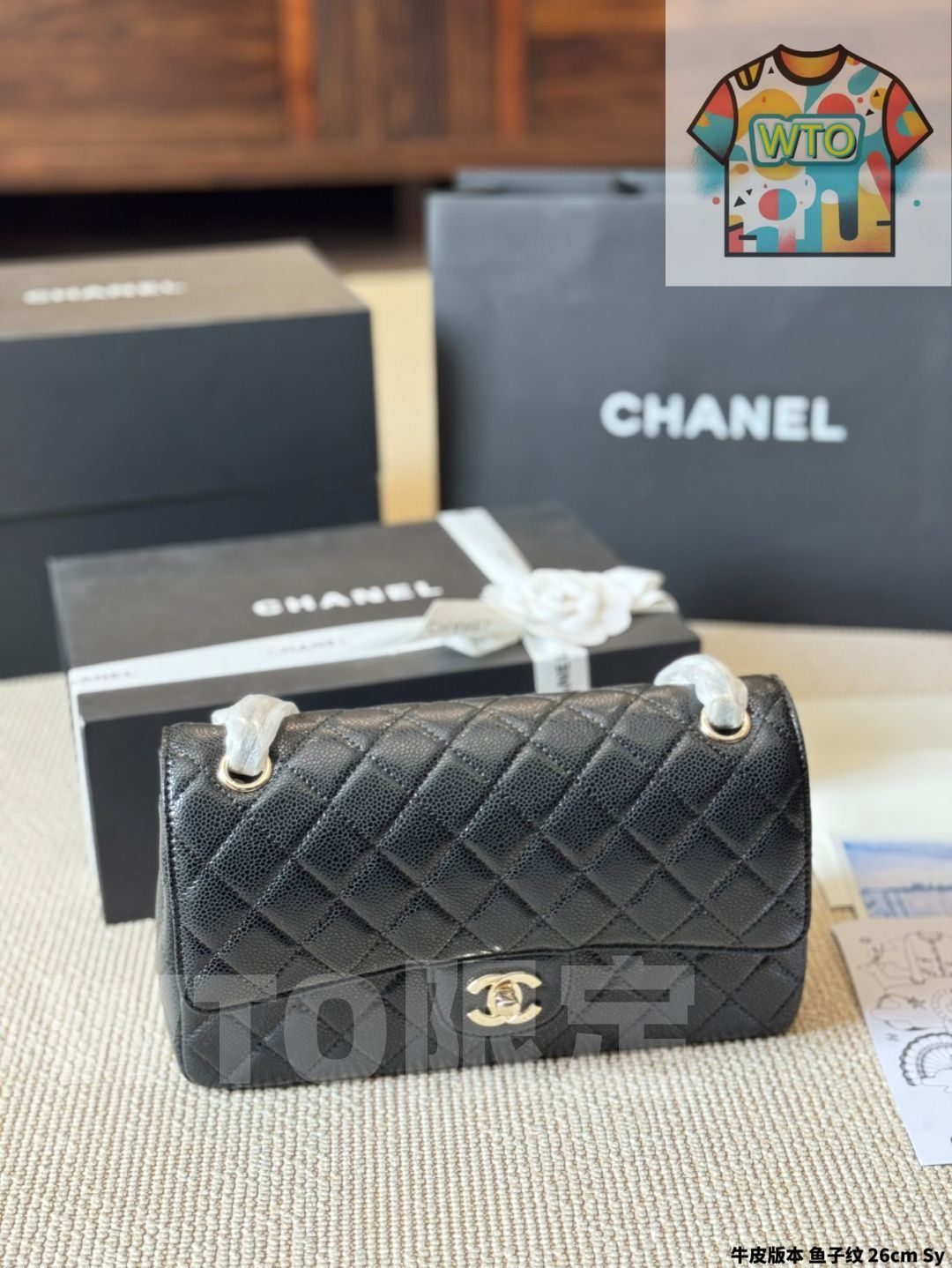 今日 Chanel CF Classic Bag シャネル CF クラシック バッグ-WTO輸入2