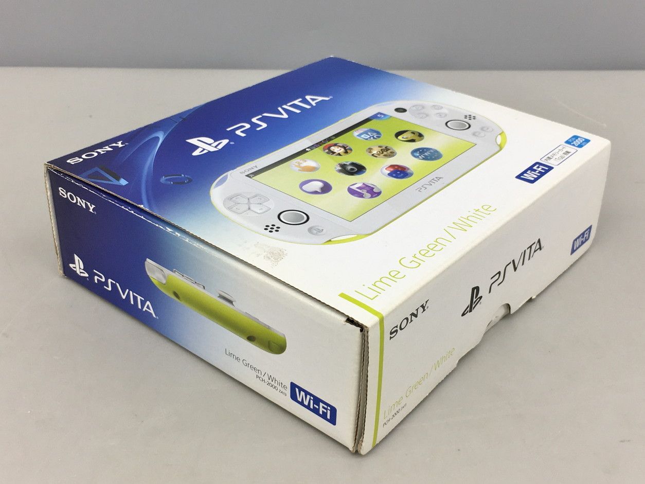 ライムグリーン