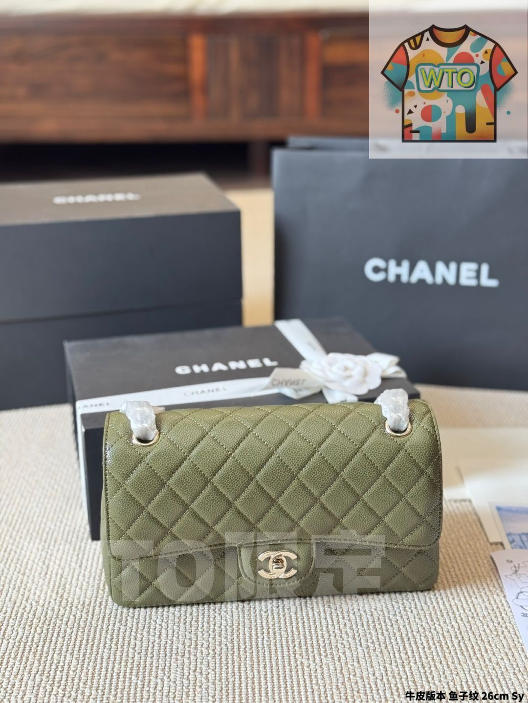 今日 Chanel CF Classic Bag シャネル CF クラシック バッグ