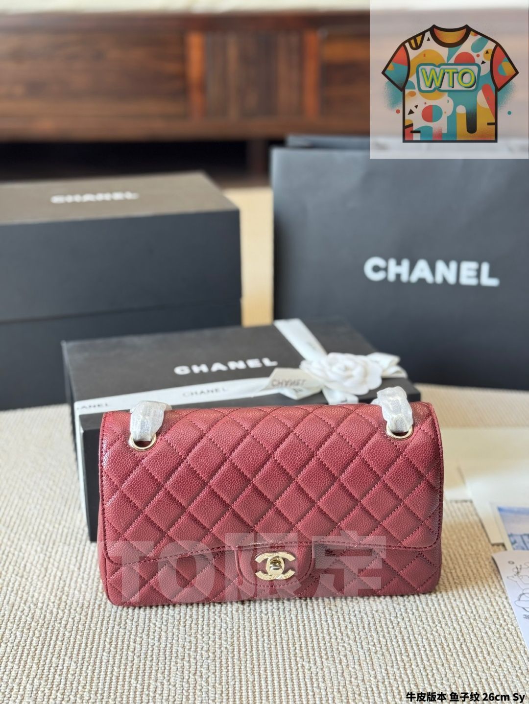 今日 Chanel CF Classic Bag シャネル CF クラシック バッグ