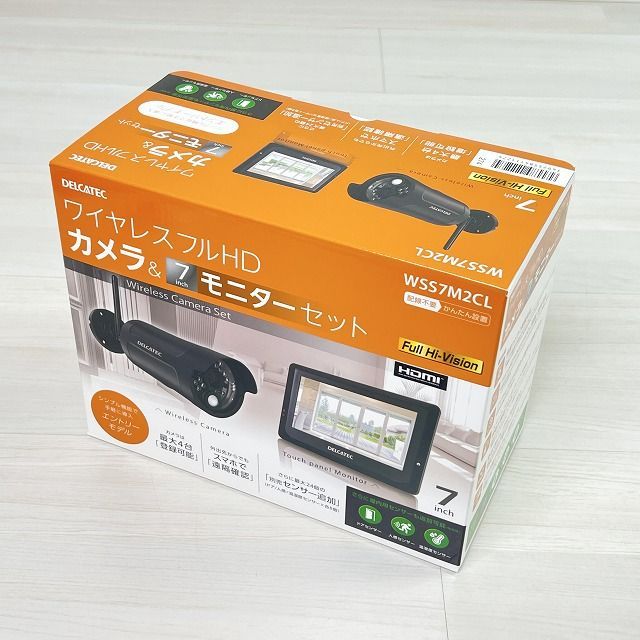 DXアンテナ 開封品