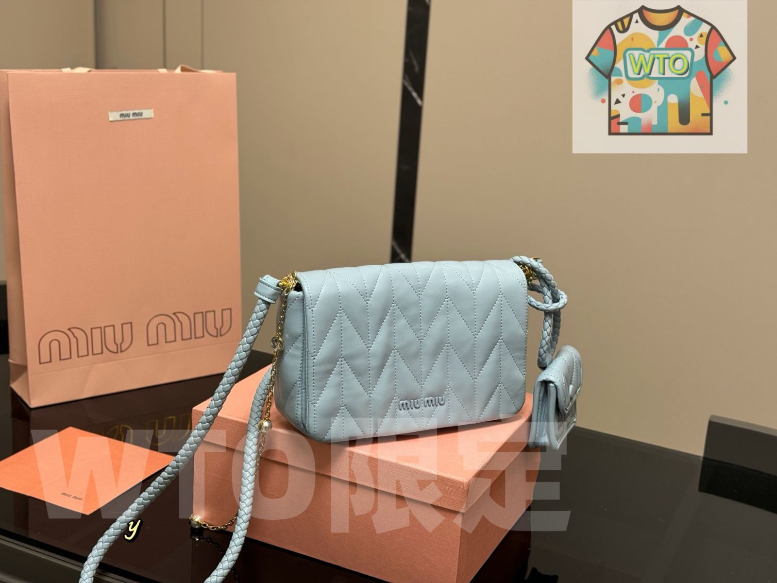 Miu Baguette