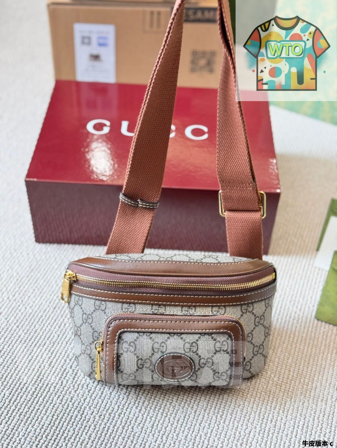 チェストバッグ