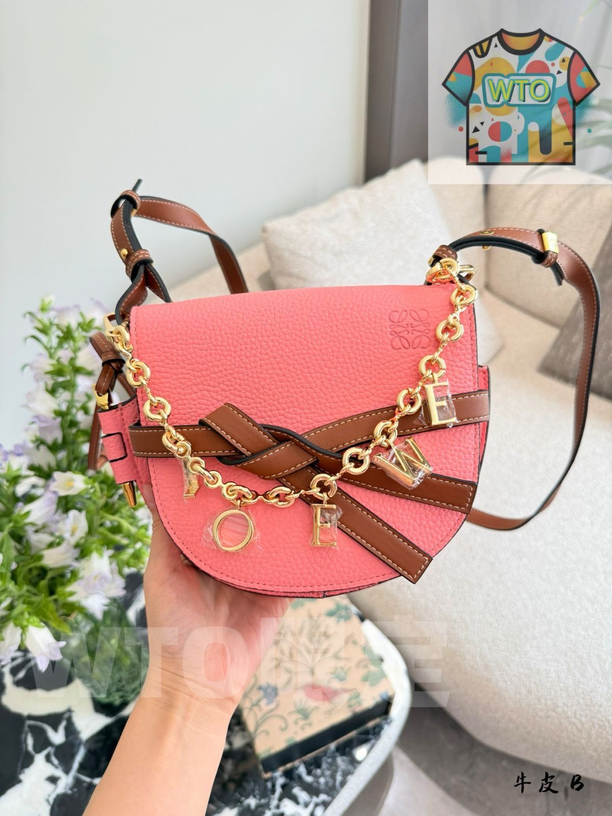 今日 LOEWE Leather Saddle Bag 20cm with Chain Gift ロエウェ 本革サドルバッグ 20cm チェーン付き-WTO輸入2 GINKGOPHARMACY_COM