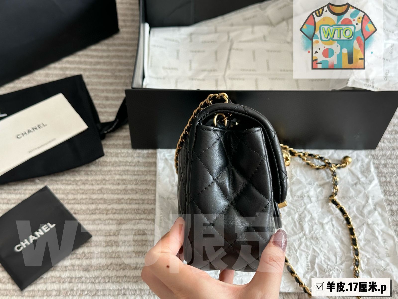 ゴールデンボール ブラック