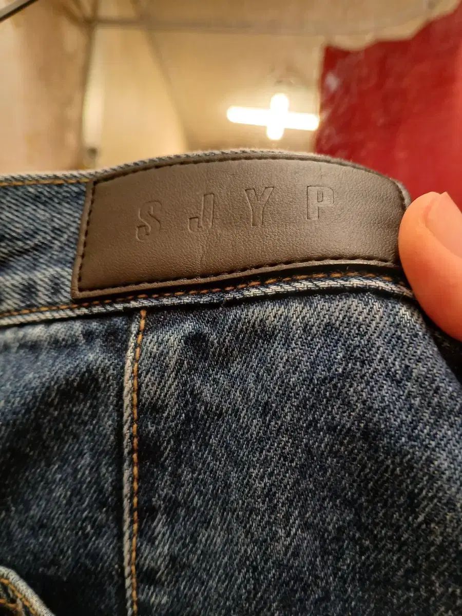  6 28 SJYP デニム ワイド パンツ その他 デニム ジーンズ