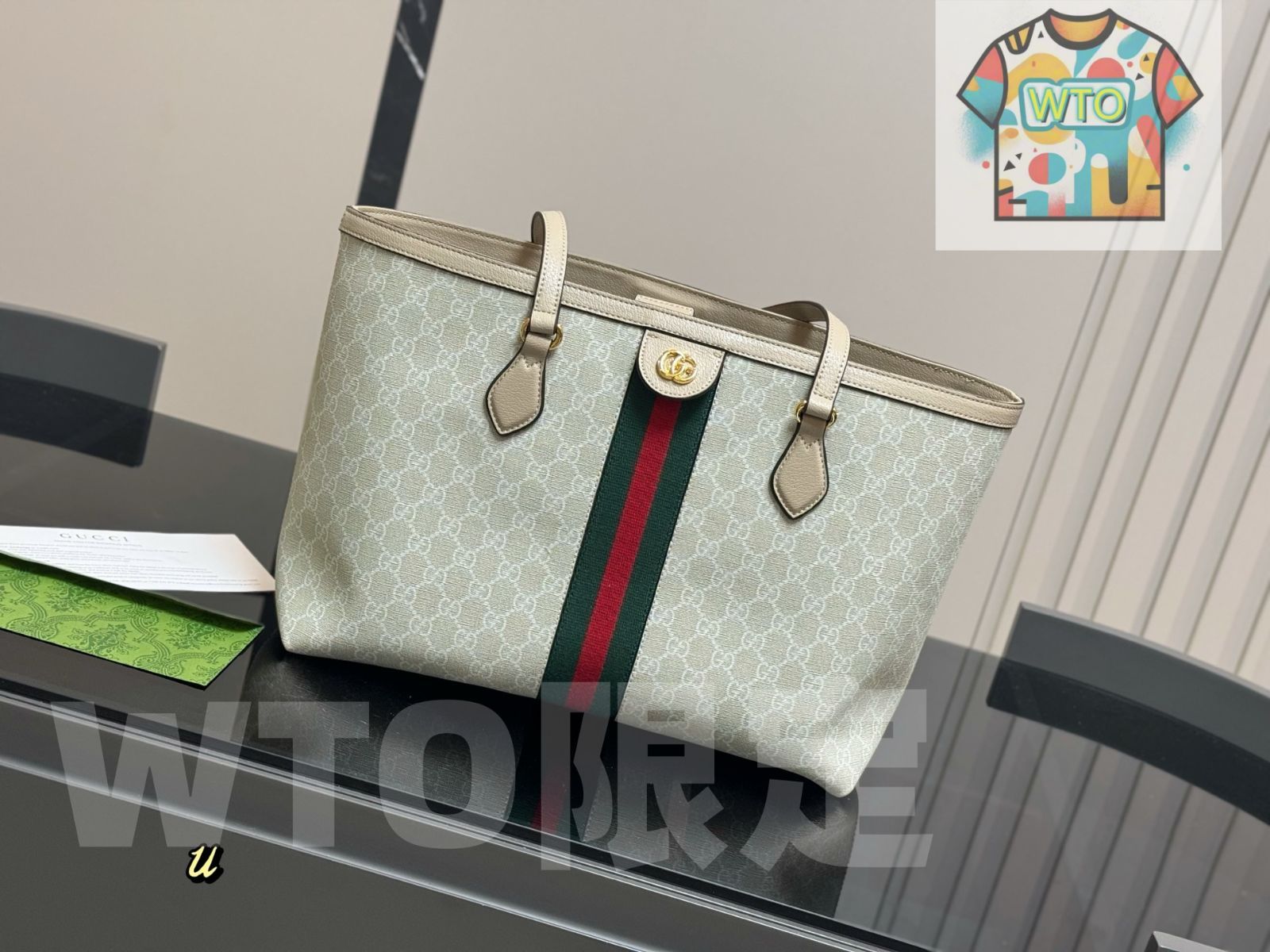 今日 Gucci Shopping Bag グッチ ショッピングバッグ