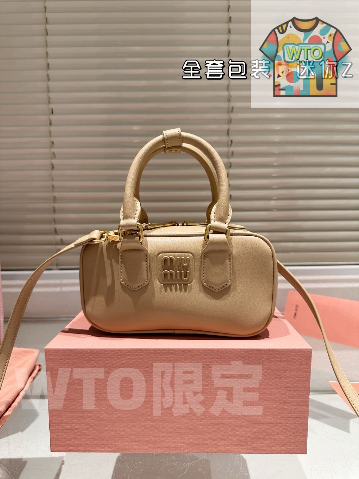 人類 今日 Miu Miu Limited Camera Bag ミュウミュウ カメラバッグ