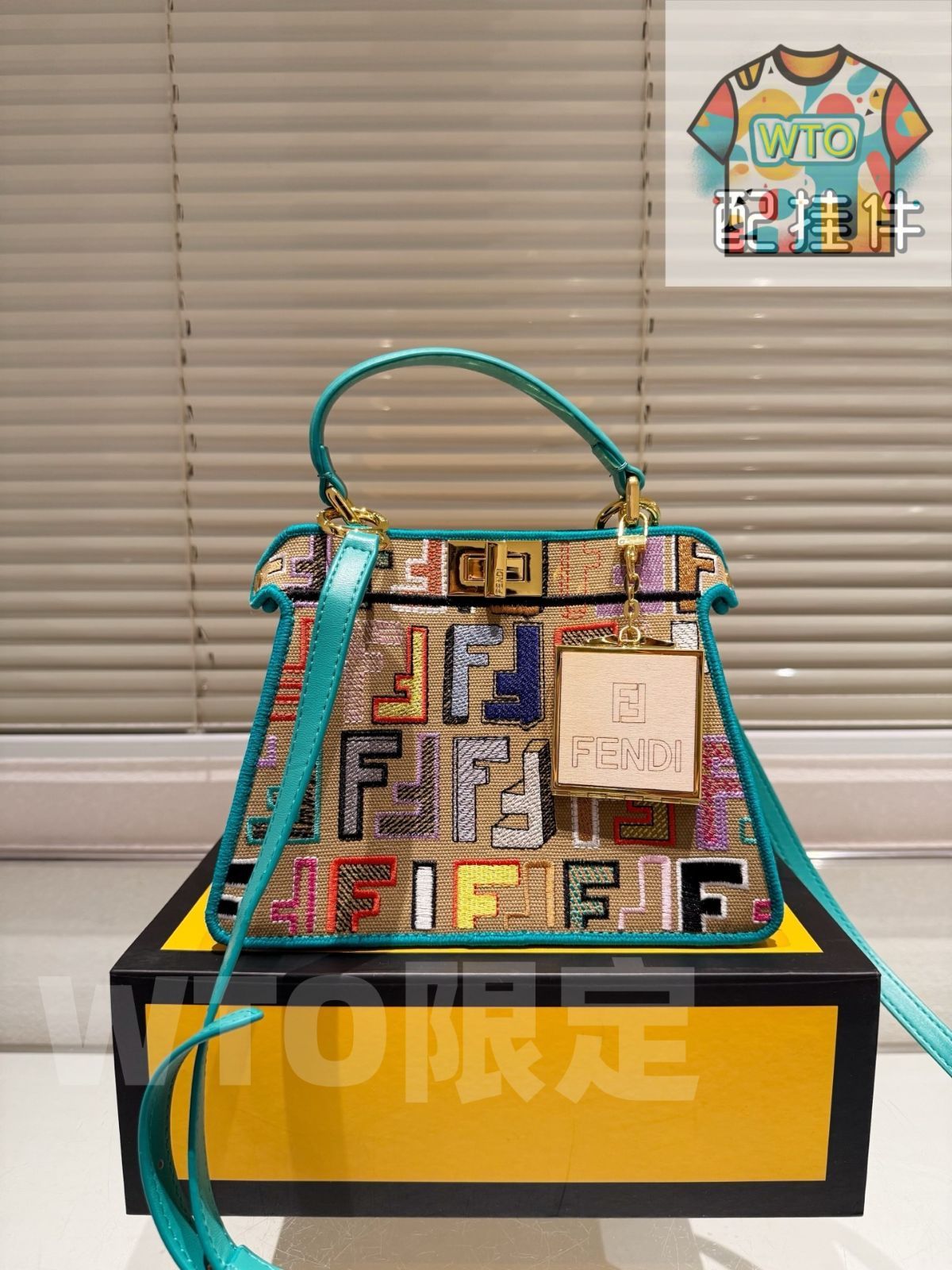 キャットバッグ フェンディ