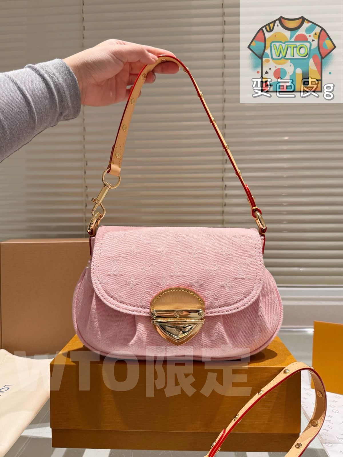 今日 LV Denim Sunset 腋下バッグ エルヴィ デニム サンセット アームポーチ