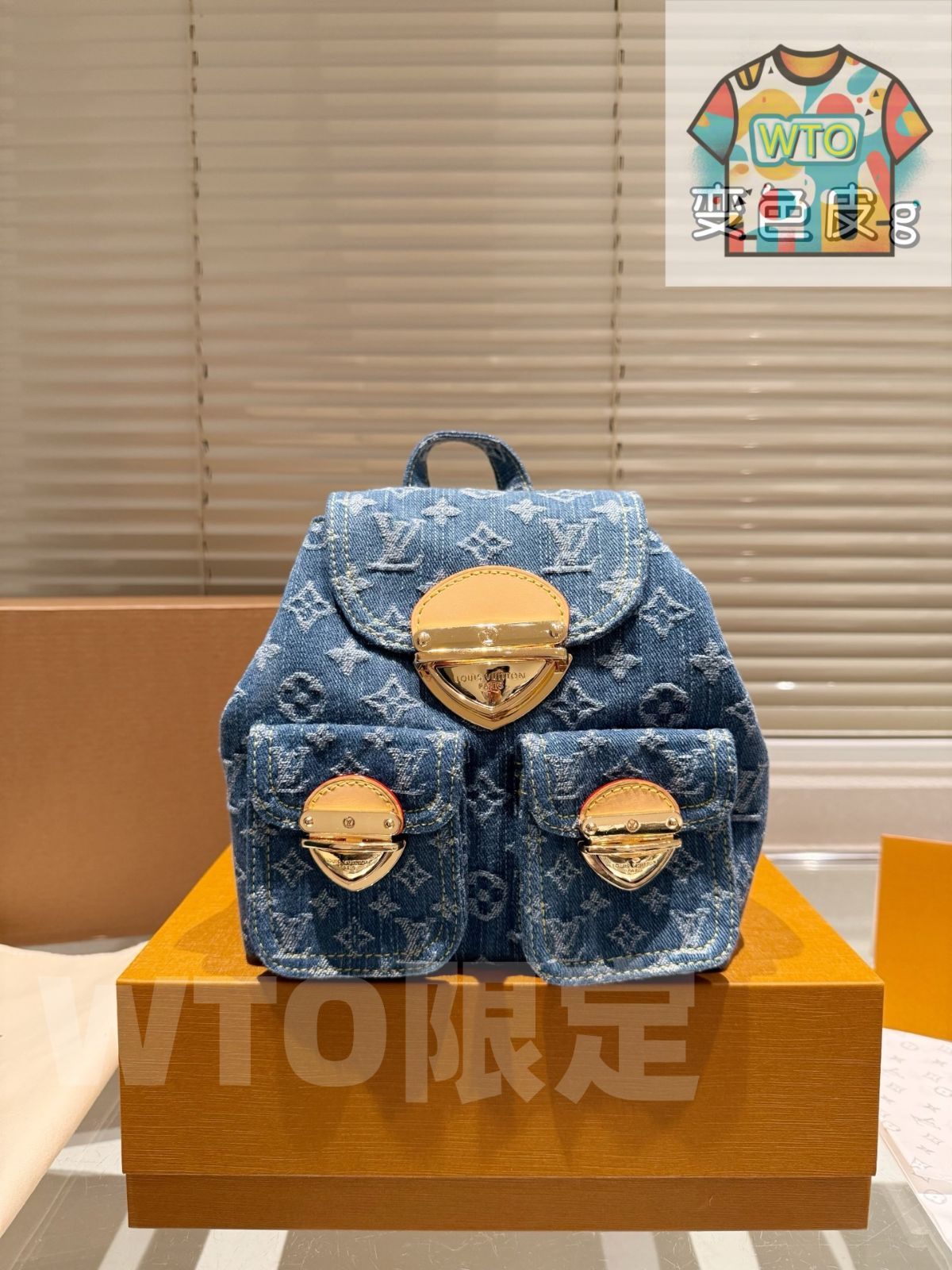 今日 LV Denim Tote Bag 2025 エルヴィ デニム トートバッグ 2025
