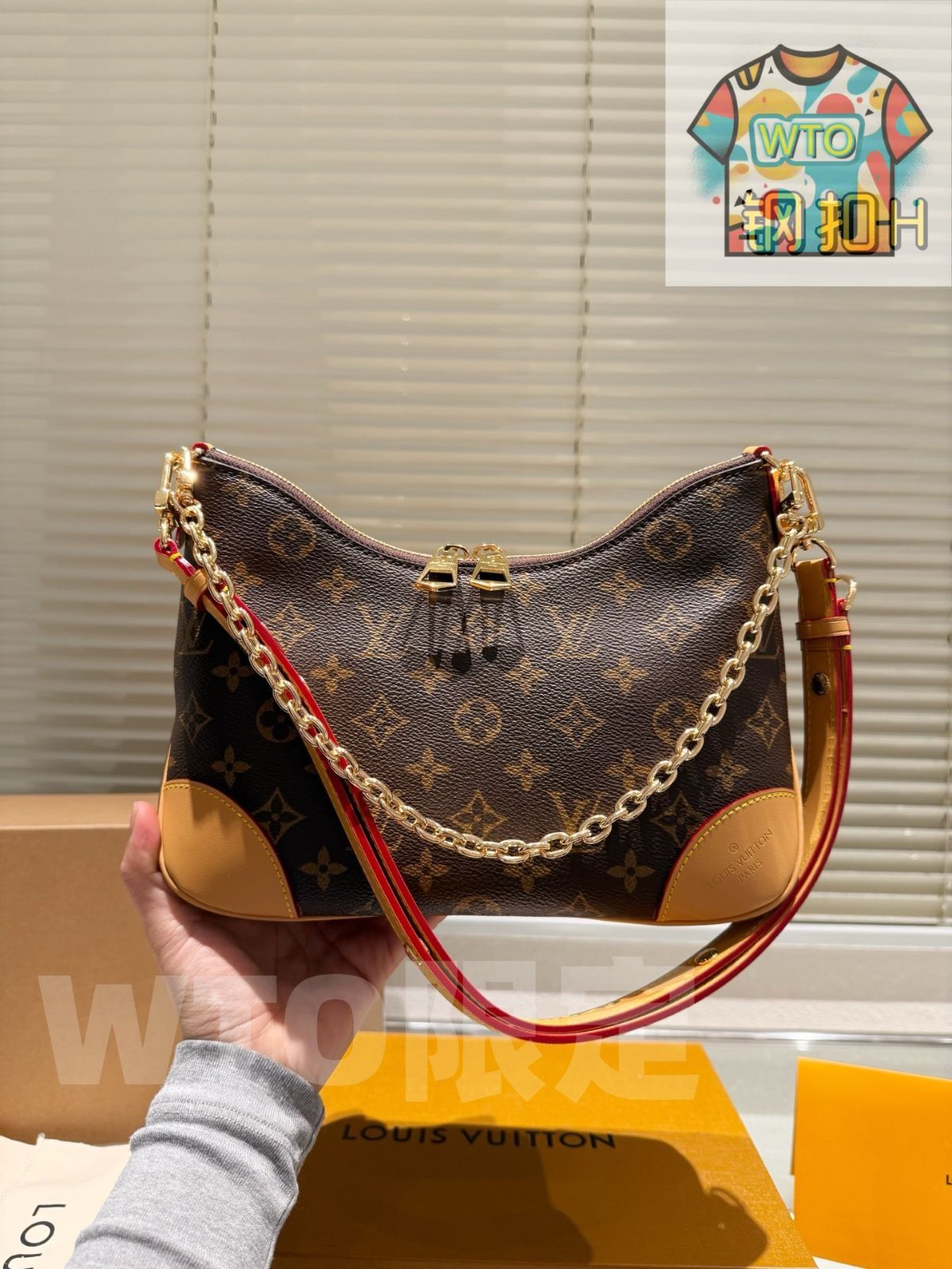 Boulogne ブーローニュ