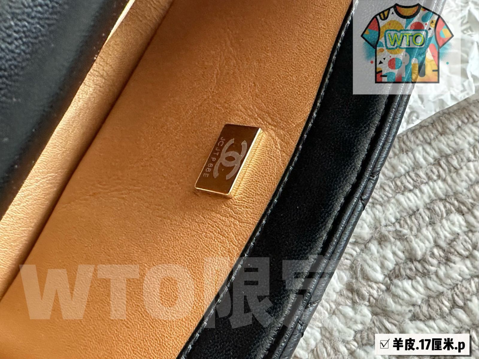 シャネル ゴールデンボール