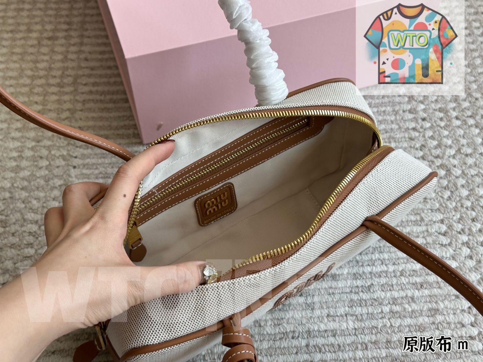 ボーリングバッグ