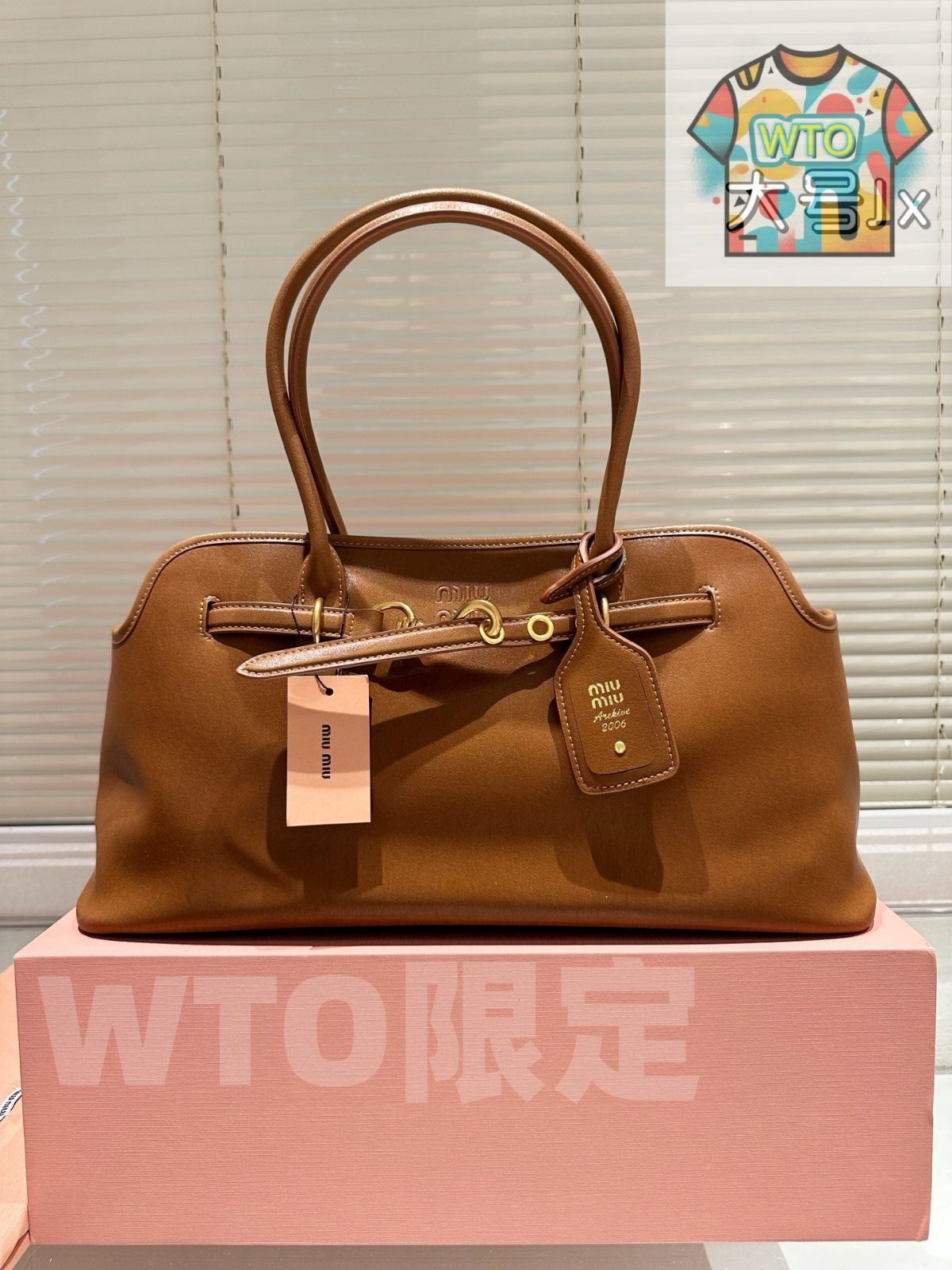 今日 Miu Miu Vintage Tote Bag ミュウミュウ ヴィンテージ トートバッグ