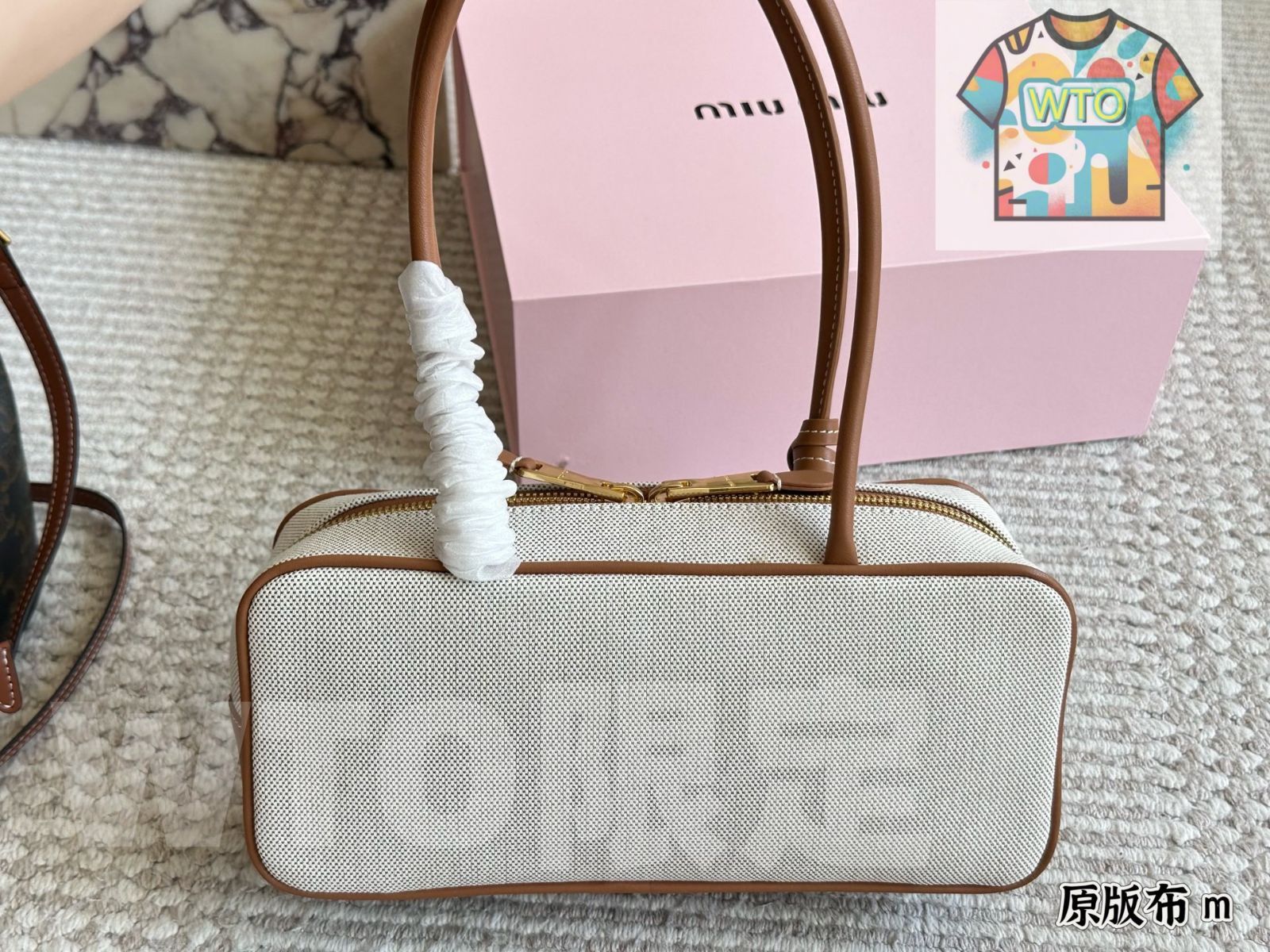 28×12cm ミュミュ