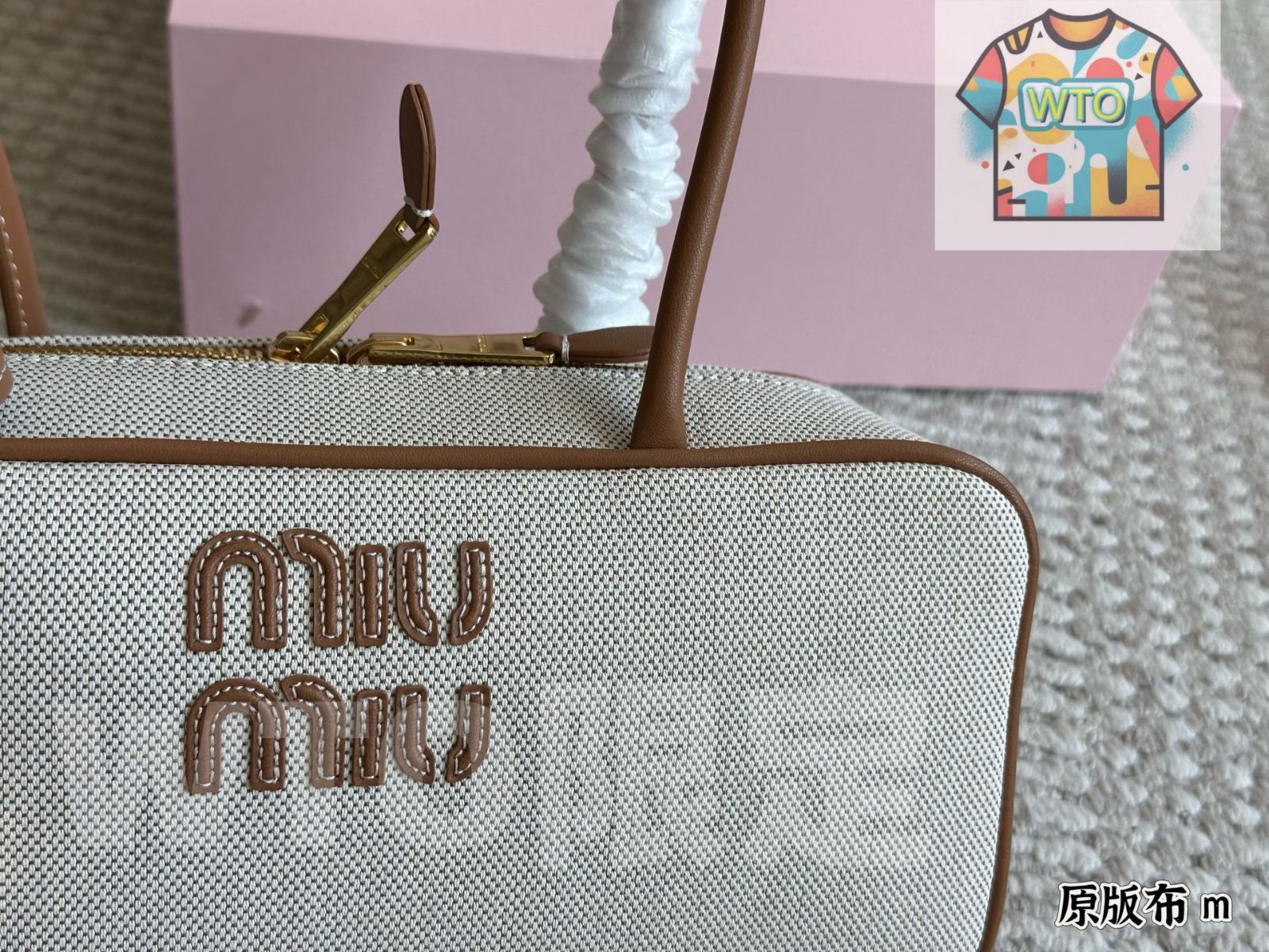 今日 miumiu Bowling Briefcase Bag Canvas 28×12cm ミュミュ ボーリングバッグ ブリーフケース キャンバス 28×12cm