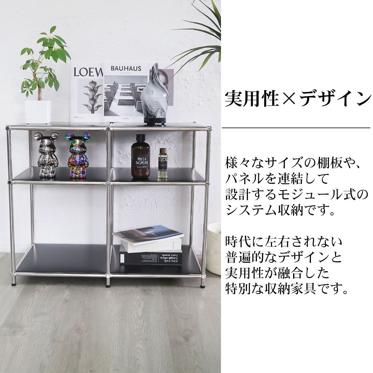 オープンラック 3段 オープンシェルフ 飾り棚 収納棚 マガジンラック  