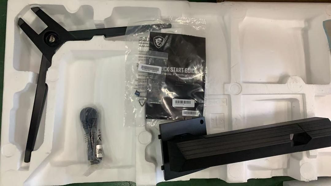 MSIゲーミングモニター 275CQRF-QD