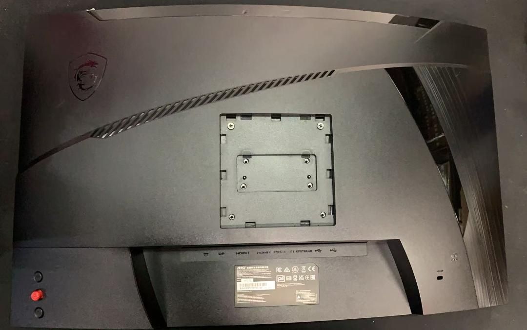 MSIゲーミングモニター 275CQRF-QD