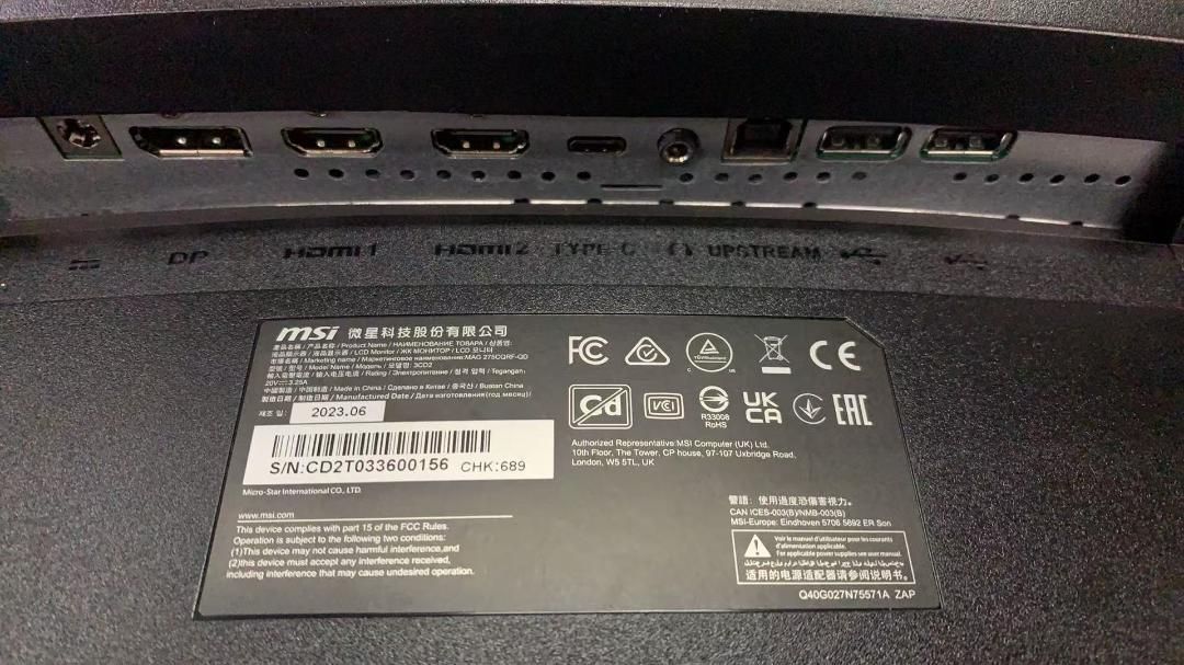 2025年の新作が登場。  MSIゲーミングモニター 275CQRF-QD 曲面型 170Hz 電源なし 917989 豊富な品揃え。